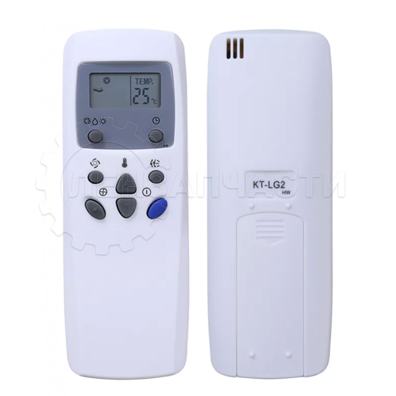 Пульт кондиционера LG, 6711A90023C